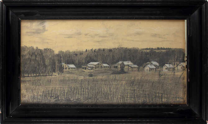 Громов Алексей Моисеевич. Дом в старой Рузе 